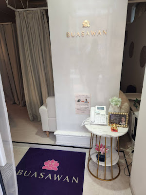 BUASAWAN 아자부 주반점 사진 4