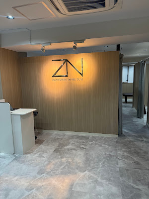 全力ストレッチ麻布十番店 사진 3