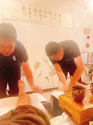 足の家 사진 2