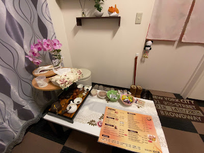 足の家 사진 4