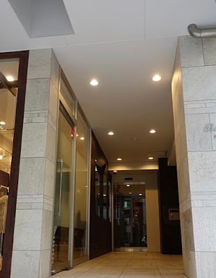 salon Flot 사진 4