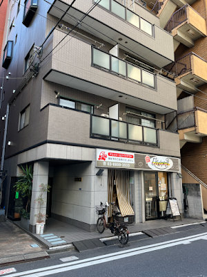 あん摩マッサージ指圧 坂柳長生院 사진 2