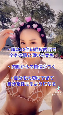 NOL 麻布十番 사진 2