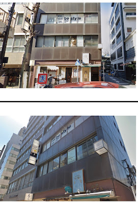 パーソナルジムbe style 東麻布 사진 4