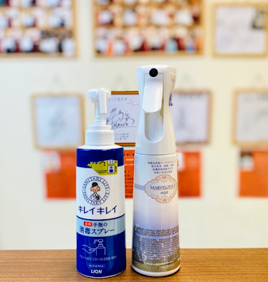 アネシス整体院 사진 4