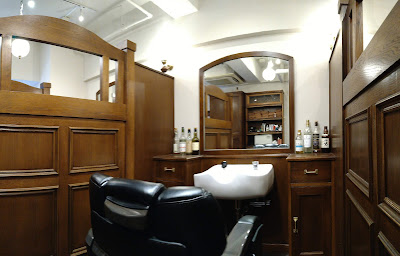 BLÜHEN BARBER 사진 2