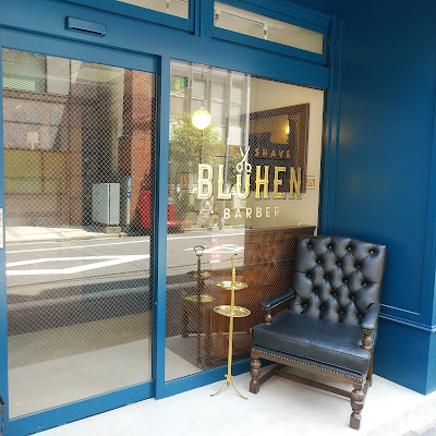 BLÜHEN BARBER 사진 4