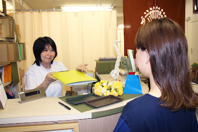 おいかわソフトカイロプラクティック院 사진 5