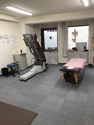 Aoi Kairopuraku Tick In Orthopedic Clinic 사진 2