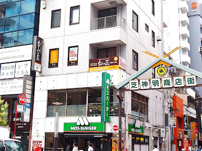 もみの匠 浜松町大門店 사진 5