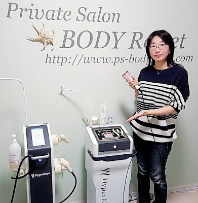 BODY Re:set 사진 3