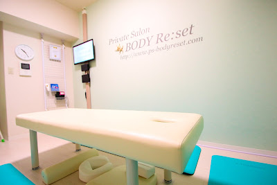 BODY Re:set 사진 4