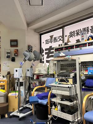 Kachidokishinkyu Orthopedic Clinic 사진 4