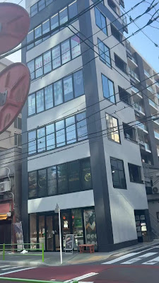Nene Clinic 사진 2