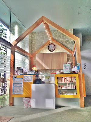 Takebuchi Family Clinic 사진 4