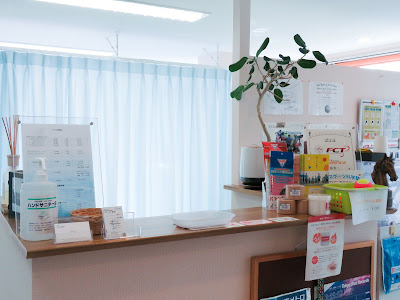 CSS治療院 사진 4