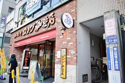 プライベートエステサロンVio ～ヴィオ～ 葛西店 사진 4