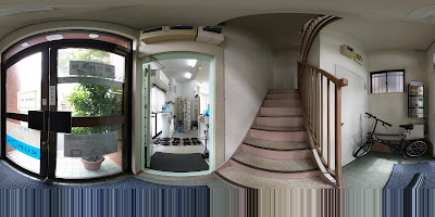東京整骨院 施療院 사진 2