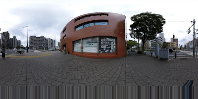 東京整骨院 施療院 사진 4