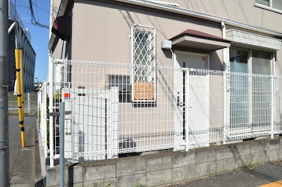 ほぐし屋スマイルハンド 사진 3