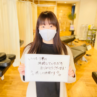 Sengawanoshinkyu Orthopedic Clinic 사진 3