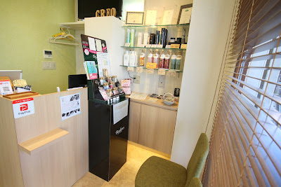 CREO Hair Design & Relaxation 사진 4