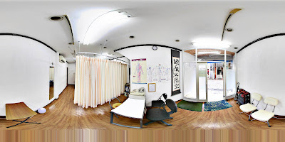 経絡整体仙川院 사진 5