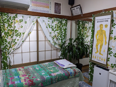 BEST Rigaku Acupuncture 사진 2