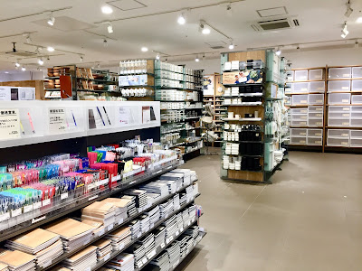 MUJI Queen's Isetan Sengawa Store 사진 2