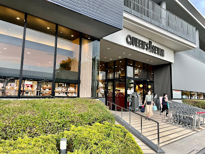 MUJI Queen's Isetan Sengawa Store 사진 4