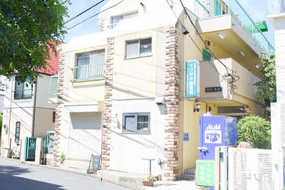 リラックス プラス 사진 2
