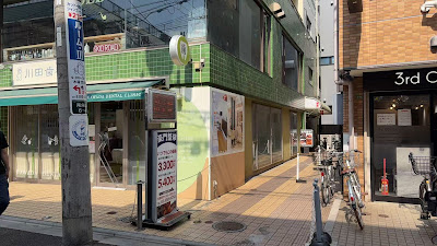 楽門整体千歳烏山店 사진 2