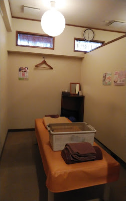 Karasuyamakujiradoshinkyu Acupuncture 사진 3