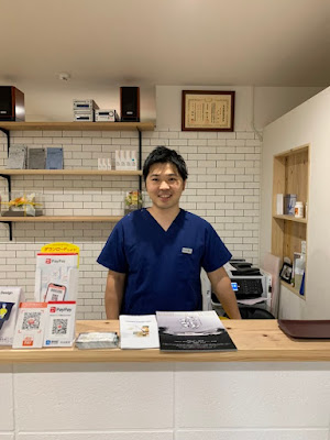 Takei Orthopedic Clinic 사진 3