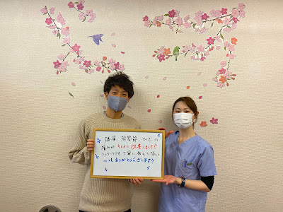 レフア上北沢整体院 사진 5