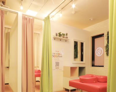 Ekichikaseikotsuin Acupuncture 사진 4