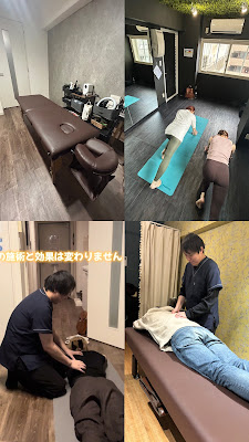 TAMA整体ほぐし下北沢店 사진 4