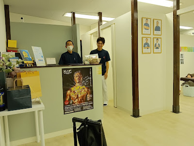 J's メディカル整体院 下北沢院 사진 4