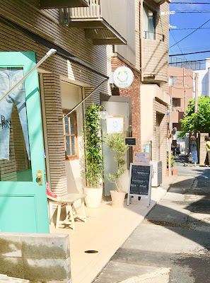 hareA ハレア 下北沢 사진 4