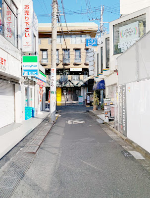 下北沢アイリー整体院 사진 5