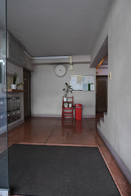Yutaka Acupuncture 사진 3