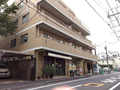 下北沢ファミリー整体院 사진 4