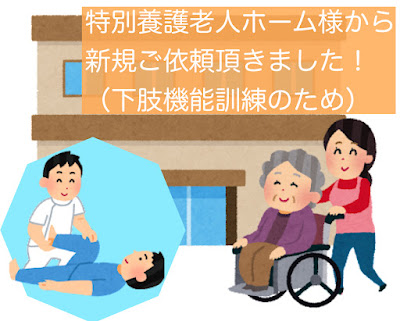 有限会社フラットアイランド北沢 사진 4