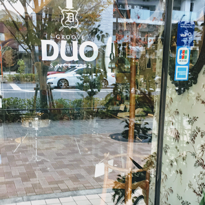 naosu international 사진 5