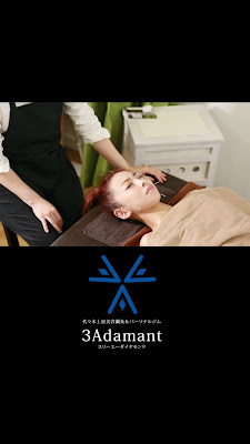 3Adamant 사진 3