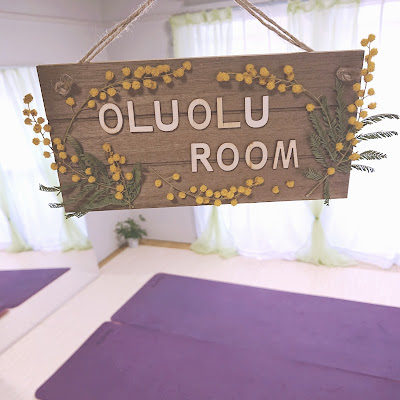 oluolu room(オルオルルーム) 사진 3