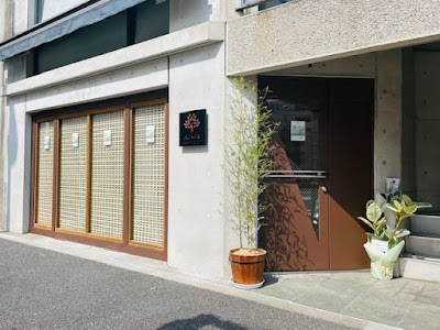 代々木の森カイロプラクティック整体院【骨格・骨盤矯正&パーソナルトレーニング】代々木上原/代々木八幡 사진 3