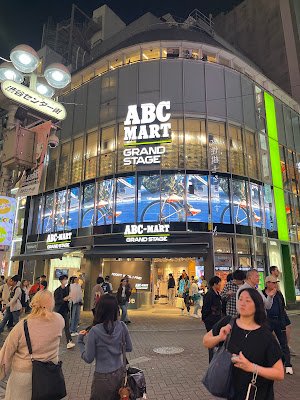 pure slow 渋谷マッサージ 사진 2