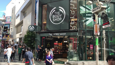 The Body Shop 사진 2