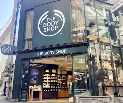 The Body Shop 사진 3
